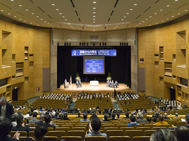 前川國男／弘前市民会館