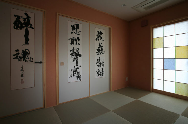 牧ヶ野邸