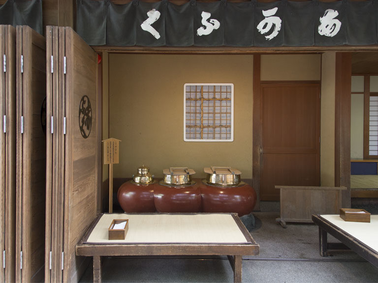 伊勢神宮 神宮茶室見学