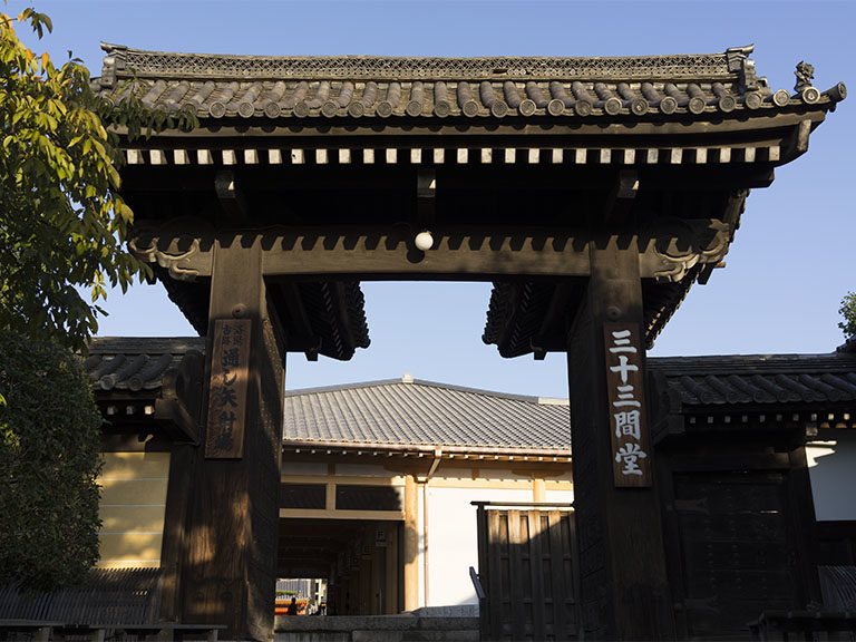 三十三間堂＋京都国立博物館