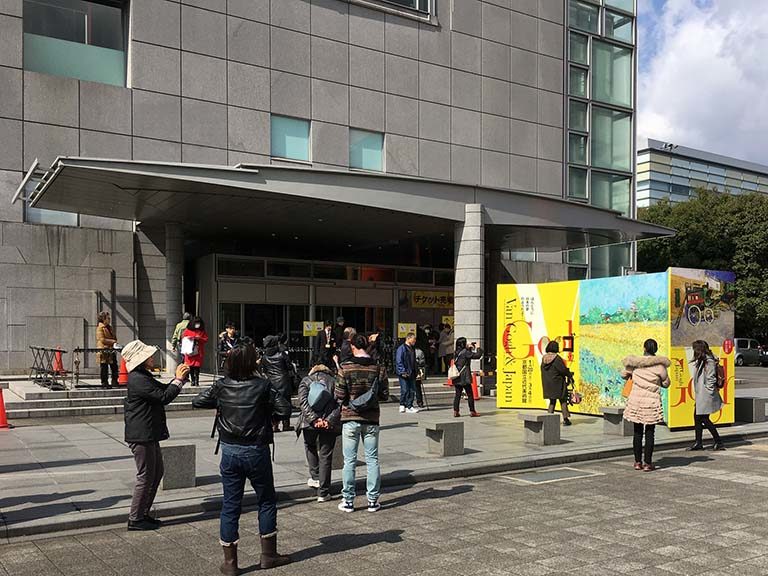 ゴッホ展