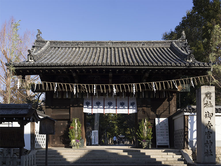 初詣:藤森神社、許波多神社、伏見稲荷、御香宮