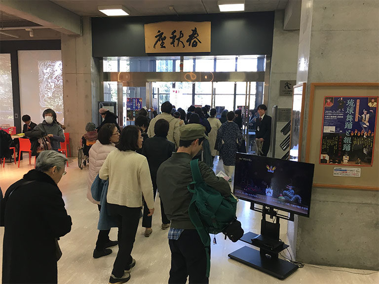 15年ぶりの面会