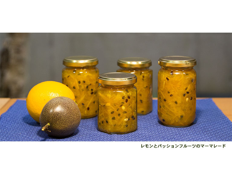 萬野農園のマーマレード