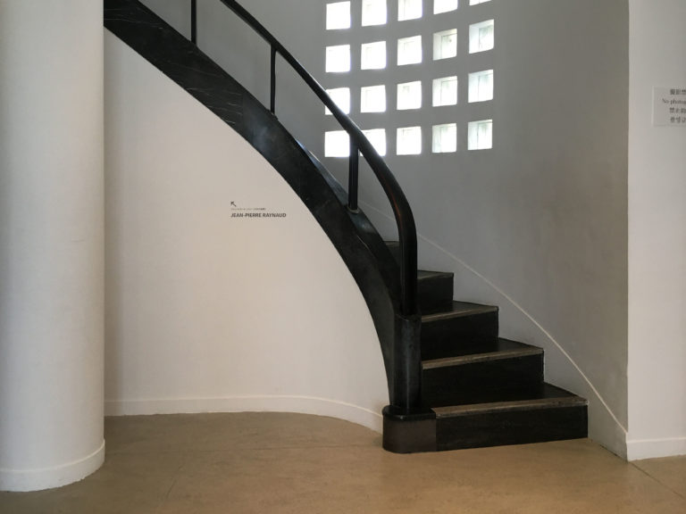 森村泰昌展と原美術館